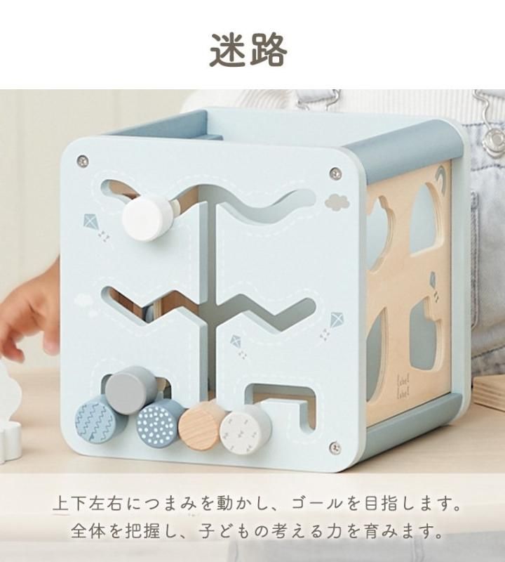 Amazon | LabelLabel (レーベルレーベル) アクティビティ