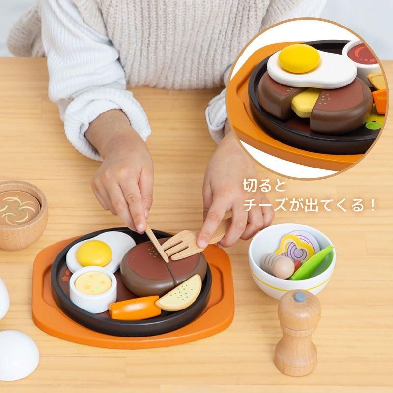 WOODY PUDDY ままごと ハンバーグセット - 【公式】 木の