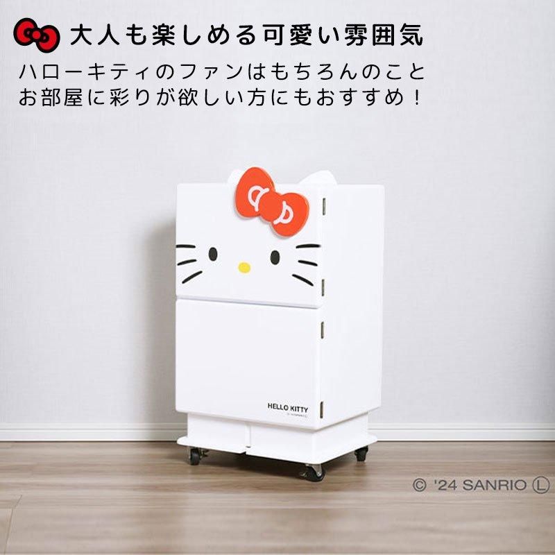感謝の声続々！ ハローキティ チェスト | NICHIGAN - 【公式】 木のおもちゃ ドラゴンボールカード