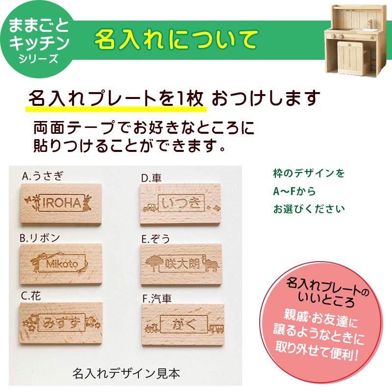 ☆はやとママ☆♡オーガニック【廃盤生地】ミニサイズ2650円 ☆はやとママ☆♡オーガニック【廃盤生地】ミニサイズ2650円 ☆はやと
