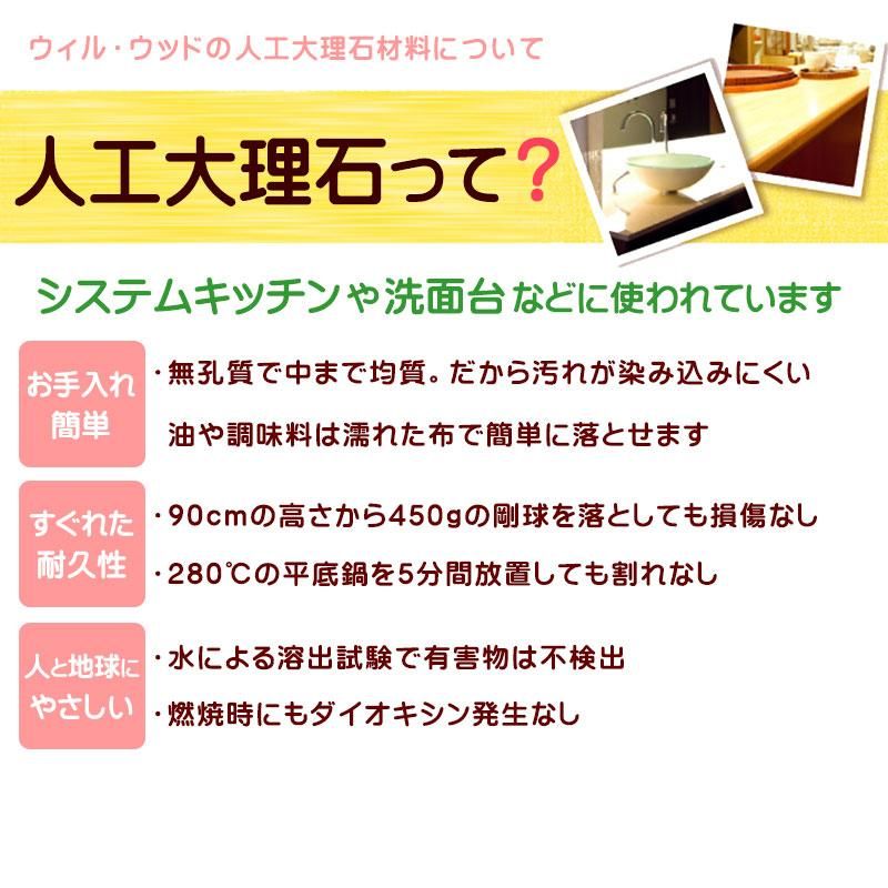 まーぶるめん台 Mサイズ | 大理石パンこね台 - 【公式】 木の