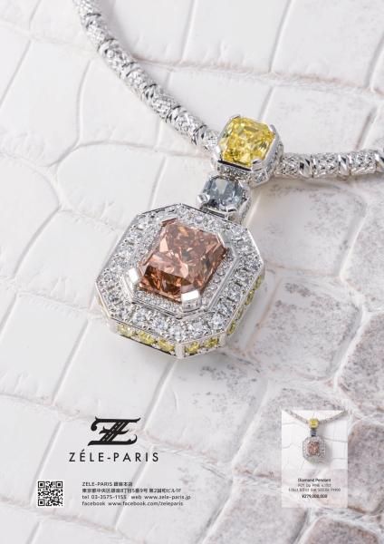 ZELE DIA Pendant - クロコダイル・ワニ革オーダーメイド|銀座 ZELE DIA Pendant - クロコダイル・ワニ革オーダーメイド|銀座