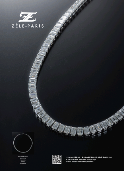 ZELE DIA Necklace - クロコダイル・ワニ革オーダーメイド|銀座 ZELE DIA Necklace - クロコダイル・ワニ革オーダーメイド|銀座
