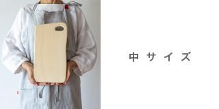 楽天市場】【数量限定】 銀杏 / 乳イチョウ（寄植）樹齢:実生8年