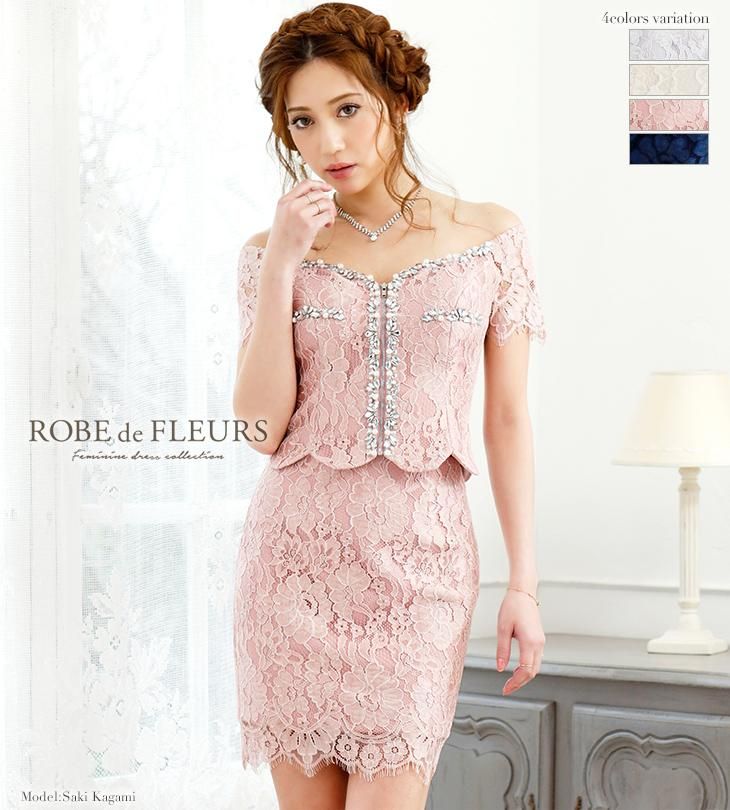 ROBE de FLEURS＊ローブドフルール＊ジッパー＊総レース＊ドレス