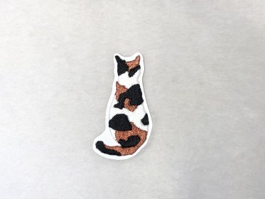 ☆刺繍シール☆動物シリーズ☆猫 ネコ 後ろ姿 三毛猫 - 手芸男子のお店