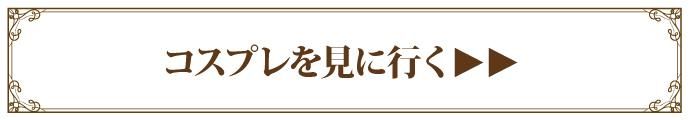ץ򤪸˹Ԥ