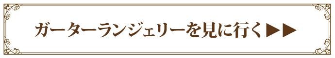 󥸥꡼򸫤˹Ԥ