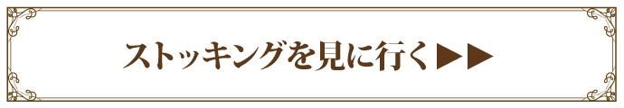 󥸥꡼򸫤˹Ԥ