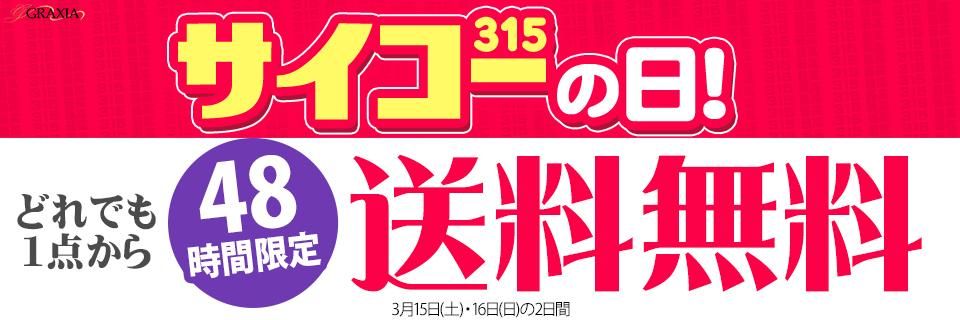 48̵ָ