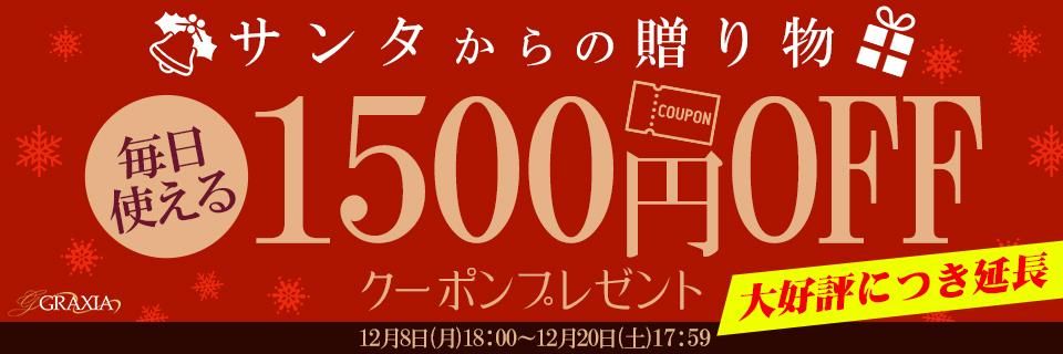 ���󥿥����ݥ��Ĺ