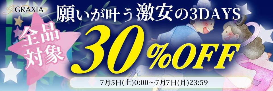 ͼݥ