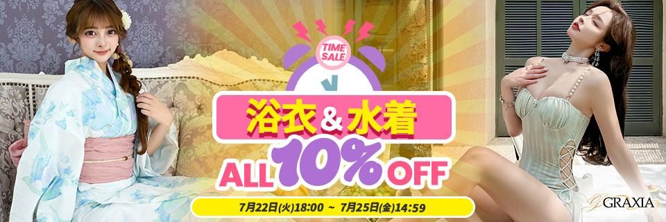 奿ॻ