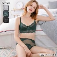 SHEER FLOWERメイクセクシー(ブラセット)