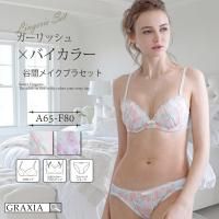 ե󥷡塼ƥեȡʥ֥饻åȡ