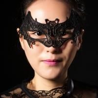 ケミカルレースのアイマスク(EYEMASK)