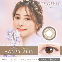 ϥˡ - Honey Skin