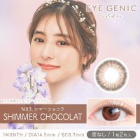<img class='new_mark_img1' src='https://img.shop-pro.jp/img/new/icons62.gif' style='border:none;display:inline;margin:0px;padding:0px;width:auto;' />ޡ祳 - Shimmer Chocolat