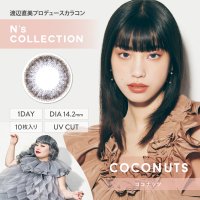 <img class='new_mark_img1' src='https://img.shop-pro.jp/img/new/icons62.gif' style='border:none;display:inline;margin:0px;padding:0px;width:auto;' />ʥå - COCONUTS