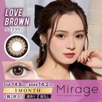 ֥֥饦 - LOVE BROWN14.8mm