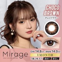 祳֥饦 - CHOCO BROWN14.8mm