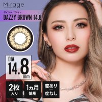 <img class='new_mark_img1' src='https://img.shop-pro.jp/img/new/icons62.gif' style='border:none;display:inline;margin:0px;padding:0px;width:auto;' />ǥ֥饦 - DAZZY BROWN14.8mm
