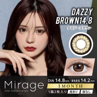 ǥ֥饦 - DAZZY BROWN14.8mm