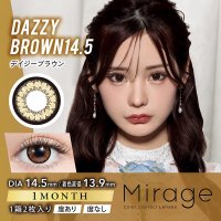 ǥ֥饦 - DAZZY BROWN14.5mm