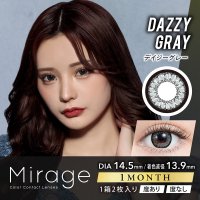 ǥ졼 - DAZZY GRAY14.5mm