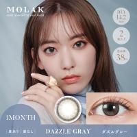 륰졼 - Dazzle Gray1month