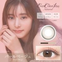 ѡ١ - Pearl Beige