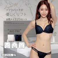 쥤䡼ɥե롼륰ޡեȡʥ֥饻åȡ