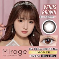 ʥ֥饦 - VENUS BROWN14.8mm