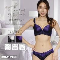 ȥ졼㥹åסʥ֥饻åȡ