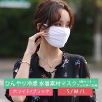 ΢ϤҤ䴶 Ǻեåޥʥޥ5+ե륿20