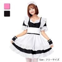 コスプレ コスチューム メイド風 キャバドレスの通販はgraxia グラシア へ コスプレ コスチューム メイド風 キャバドレスの通販はgraxia グラシア へ