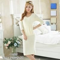 åꥹȥ졼ȤʥԡפΥ⥳⥳롼०(ROOMWEAR)