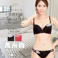 ȥեåץᥤʥ֥饻åȡ