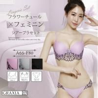 ե塼եåȥåסʥ֥饻åȡ