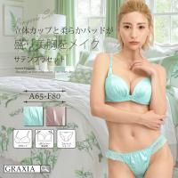 ˥奢󥹥ƥᥤޡʥ֥饻åȡ