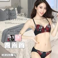 ǥ졼ȥ饤ȥᥤʥ֥饻åȡ