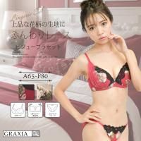 䤫򥢥ԡǤ㤦ʹ⤤ǥΥ֥顦硼ĥåȡʥ֥饻åȡ