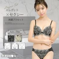 λɽ쥬Ȥʥ֥顦硼ĥåȡʥ֥饻åȡ