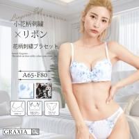 ˥ܥλɽ쥬Ȥʥ֥顦硼ĥåȡʥ֥饻åȡ