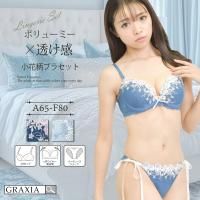 Υ졼ݥȤΥ֥顦硼ĥåȡʥ֥饻åȡ