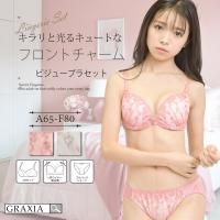 եȤΥ㡼बȸ륭塼Ȥʥ֥顦硼ĥåȡʥ֥饻åȡ