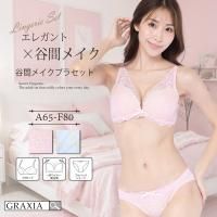 Ťʤä졼饨쥬Ȥʲ⤫ӤʥǥΥ֥顦硼ĥåȡʥ֥饻åȡ