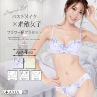 ͥ٥åΥեɽΥ֥顦硼ĥåȡʥ֥饻åȡ