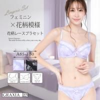 ʥХȥ饤󤬺եߥ˥ʲ졼Υ֥顦硼3åȡʥ֥饻åȡ