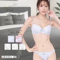 ͥդꥫ֤ȥե뤬λҤ餷ǥΥ֥顦硼ĥåȡʥ֥饻åȡ